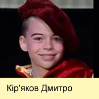 Kirakov