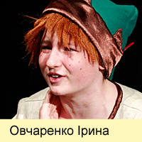 Ovcharenko Irina